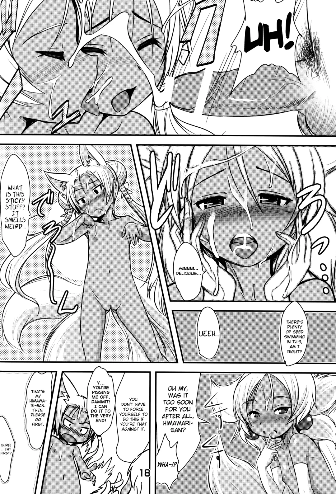 [Badhand] Souko no Tobari Fhentai - Page 17