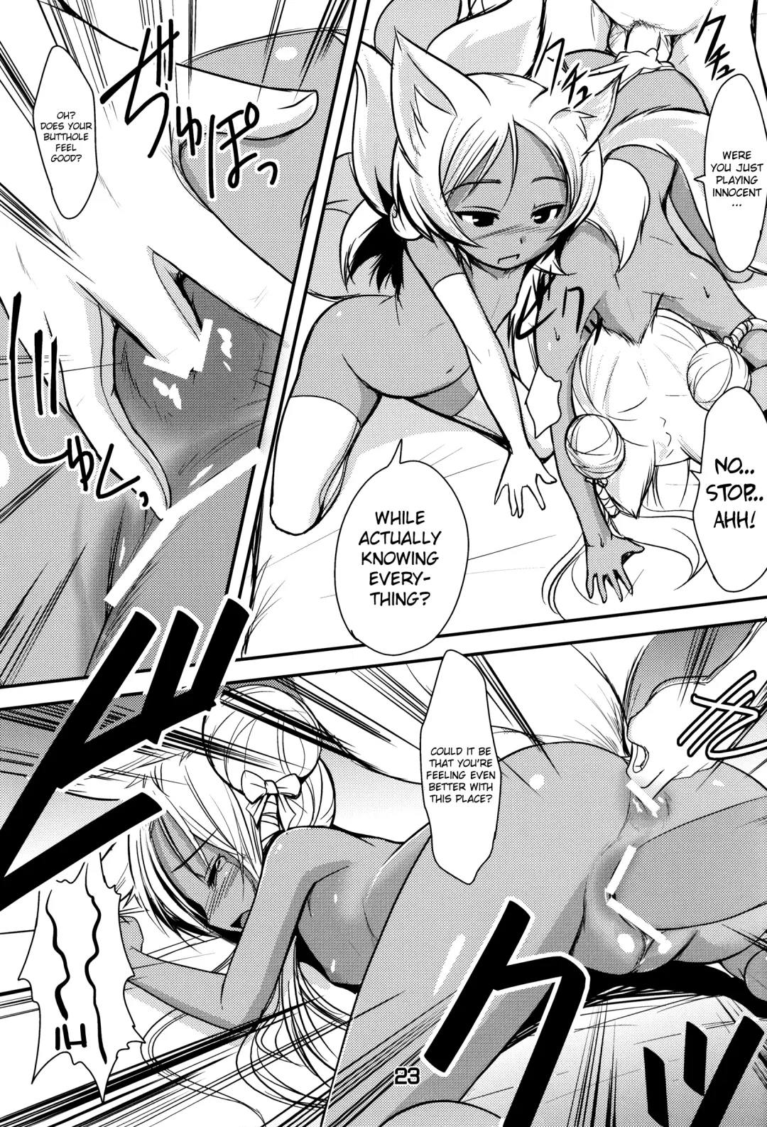 [Badhand] Souko no Tobari Fhentai - Page 22