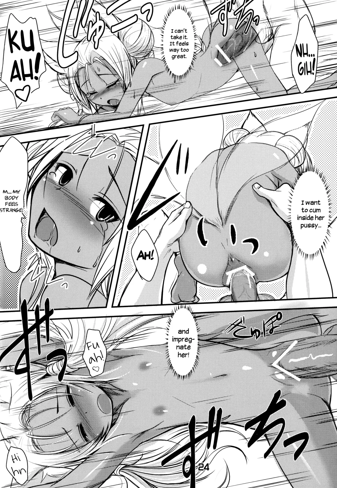 [Badhand] Souko no Tobari Fhentai - Page 23