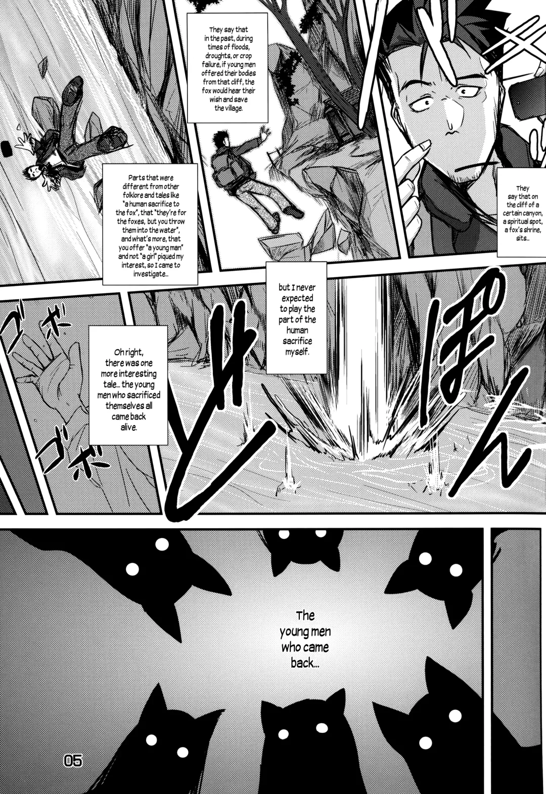 [Badhand] Souko no Tobari Fhentai - Page 4