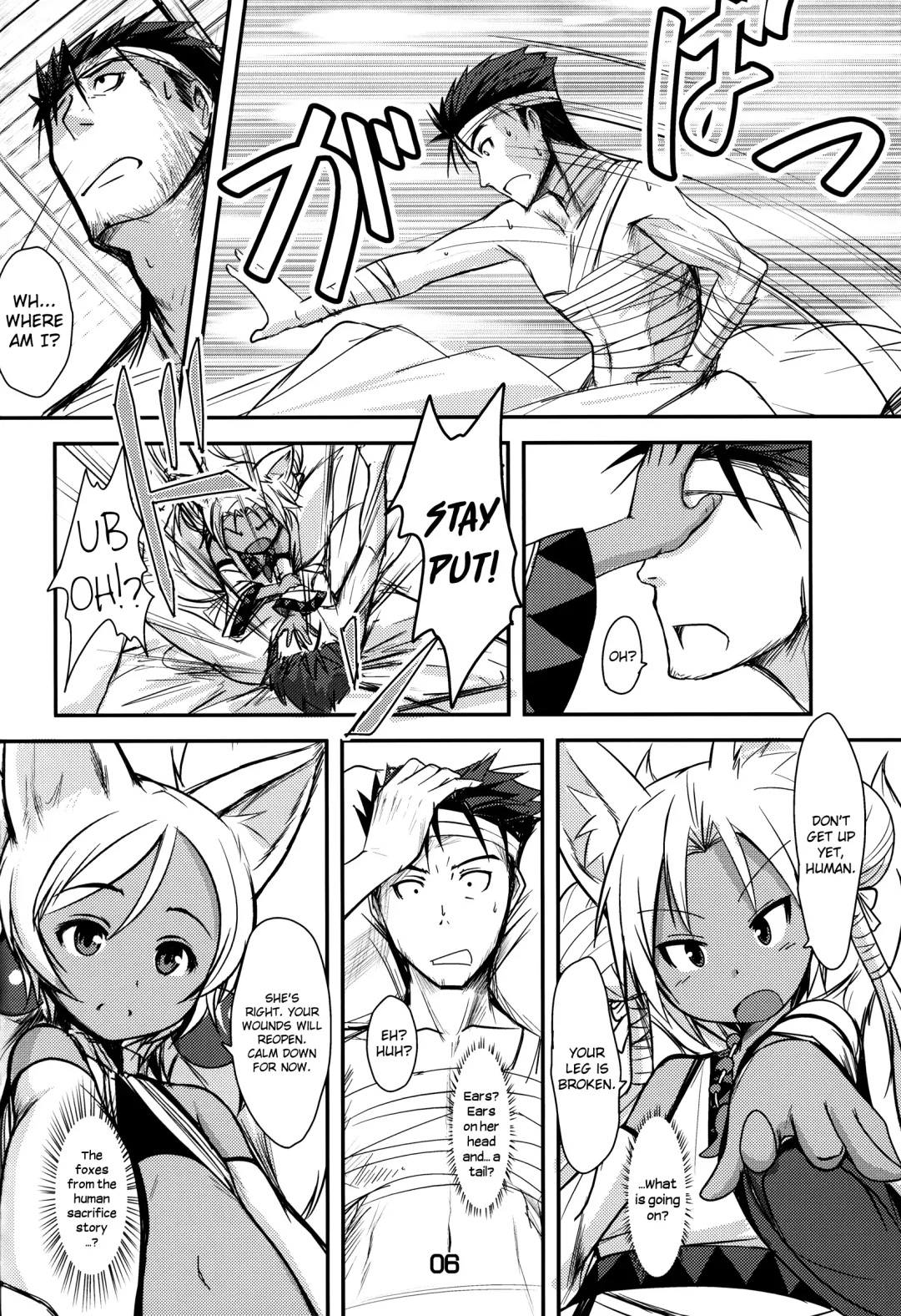 [Badhand] Souko no Tobari Fhentai - Page 5
