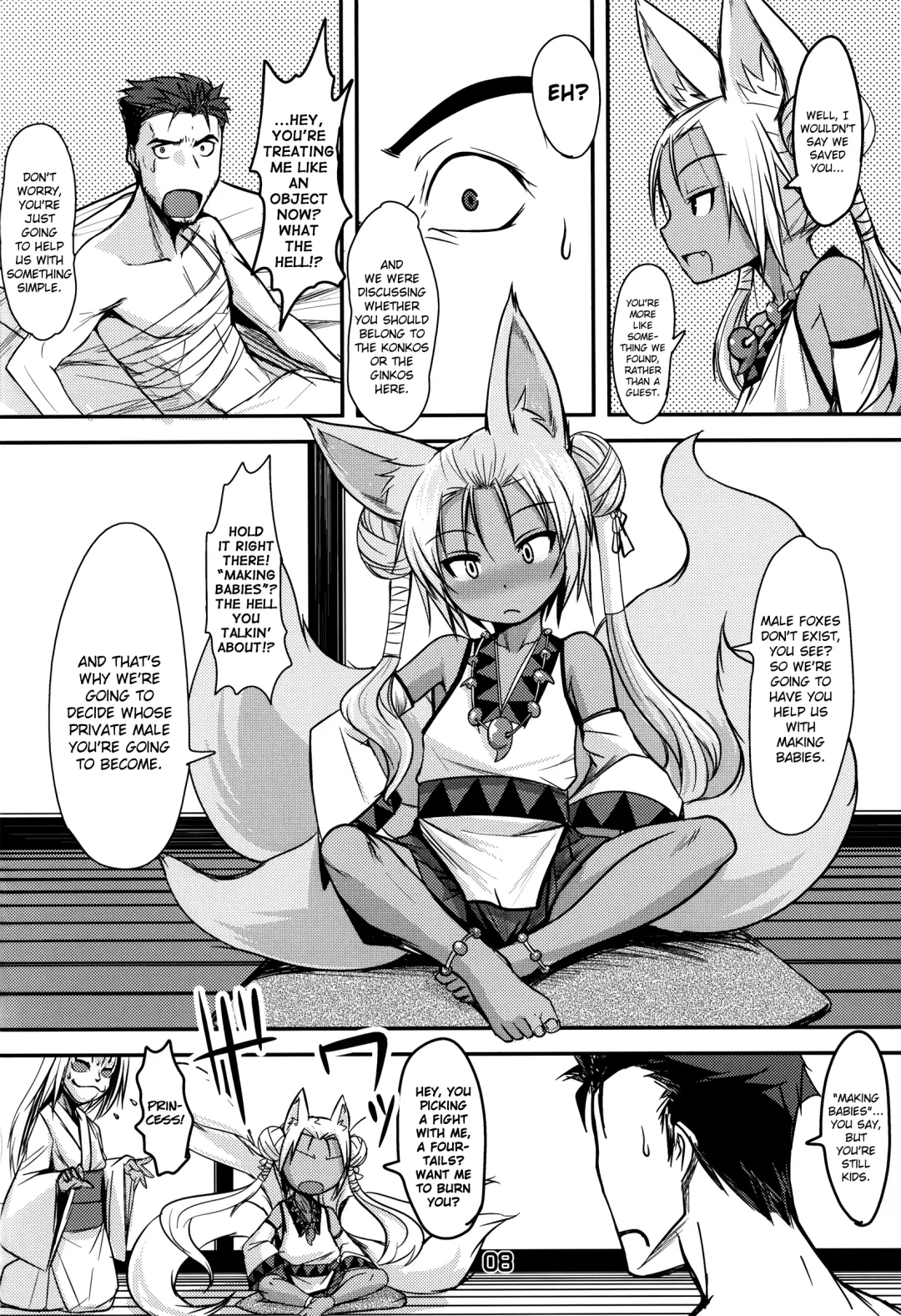 [Badhand] Souko no Tobari Fhentai - Page 7