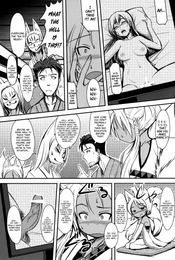 [Badhand] Souko no Tobari Fhentai - Page 12