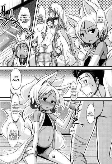 [Badhand] Souko no Tobari Fhentai - Page 13