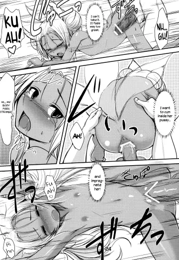[Badhand] Souko no Tobari Fhentai - Page 23