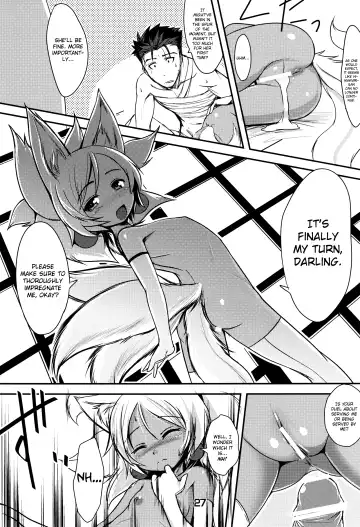 [Badhand] Souko no Tobari Fhentai - Page 26