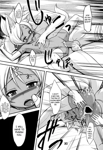 [Badhand] Souko no Tobari Fhentai - Page 29