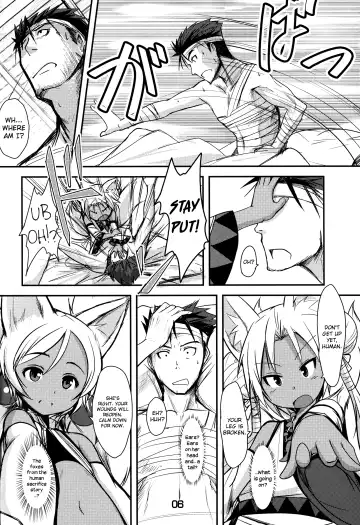 [Badhand] Souko no Tobari Fhentai - Page 5