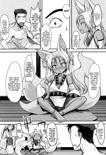 [Badhand] Souko no Tobari Fhentai - Page 7