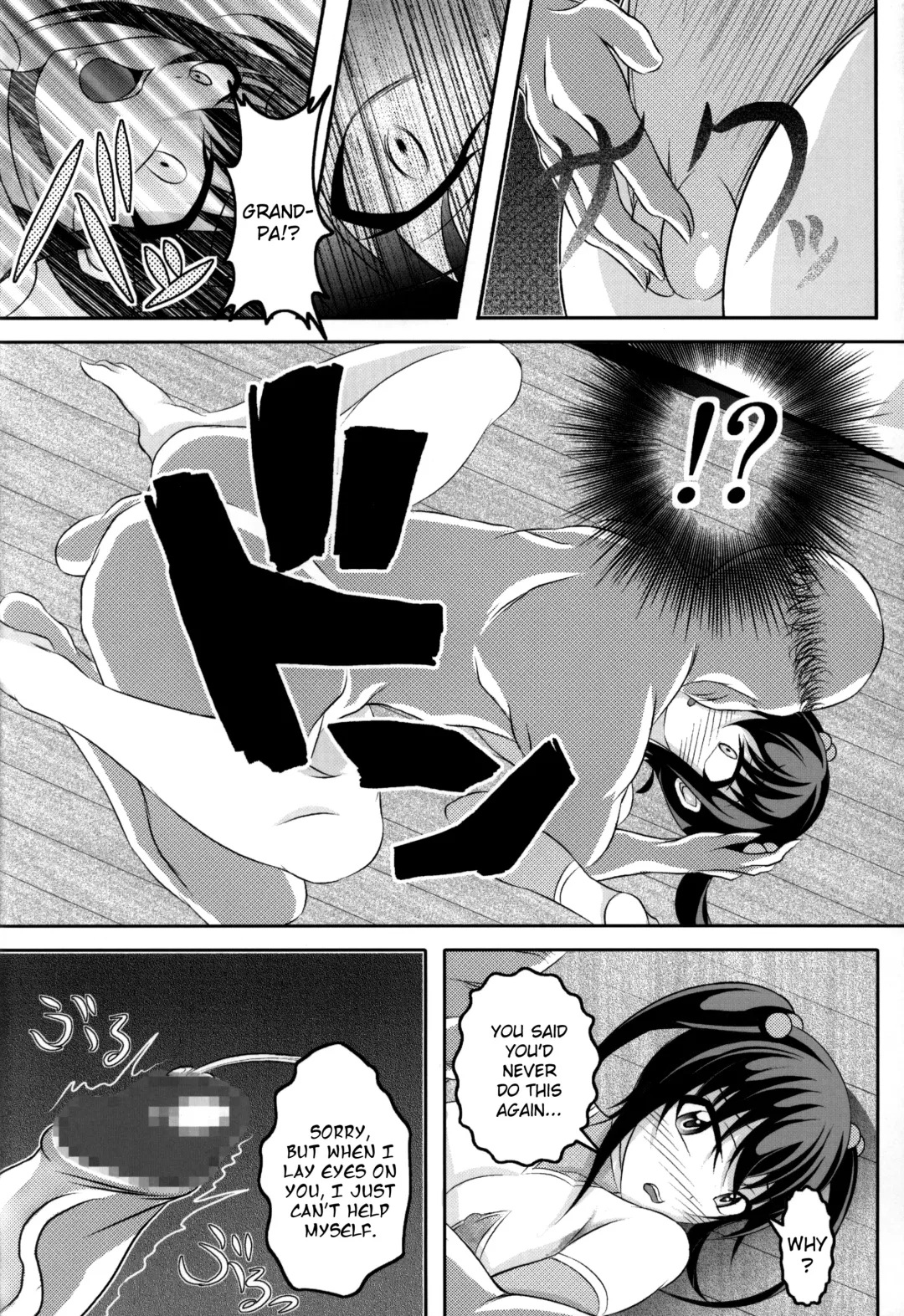 [Bokujou Nushi K] Kitanai Tenshi no Mai | Dance of the Tainted Angel Fhentai - Page 11