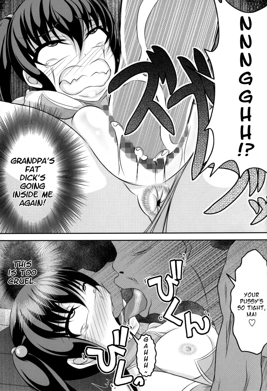 [Bokujou Nushi K] Kitanai Tenshi no Mai | Dance of the Tainted Angel Fhentai - Page 12