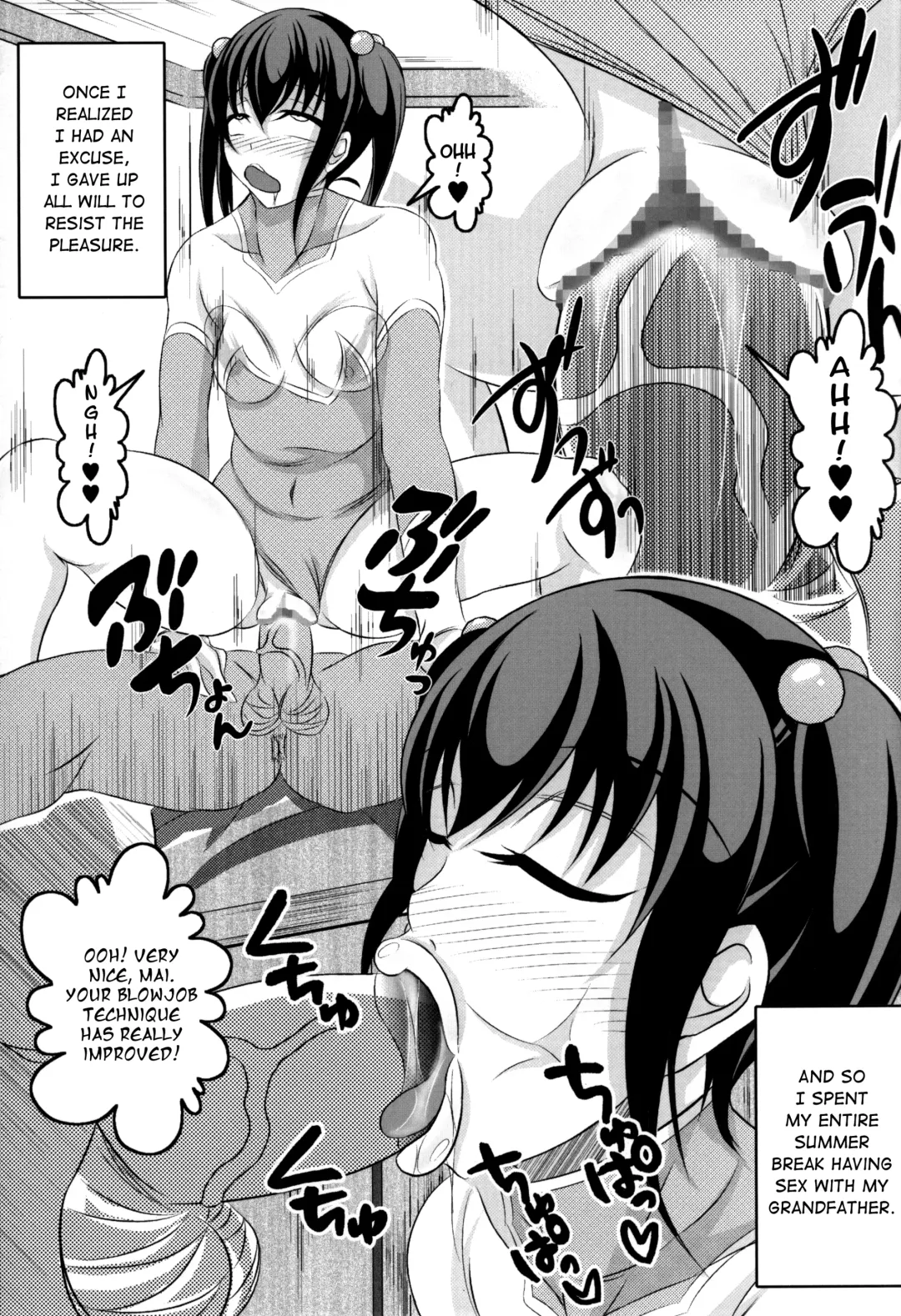 [Bokujou Nushi K] Kitanai Tenshi no Mai | Dance of the Tainted Angel Fhentai - Page 14