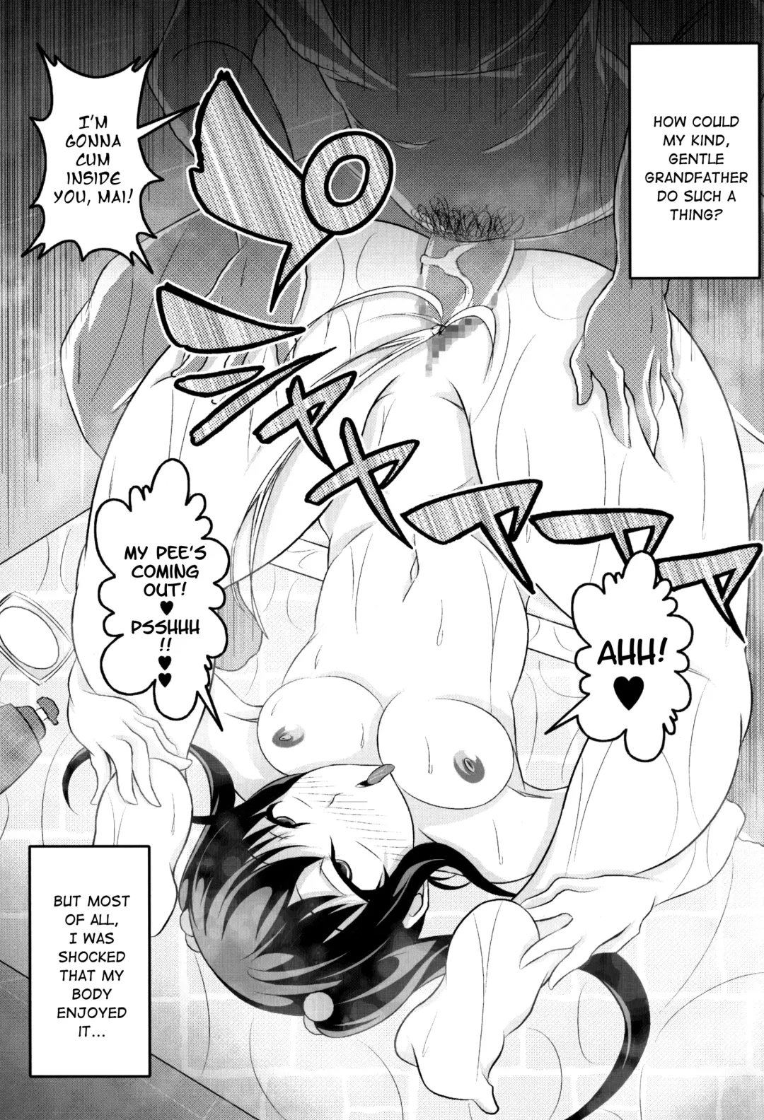 [Bokujou Nushi K] Kitanai Tenshi no Mai | Dance of the Tainted Angel Fhentai - Page 8