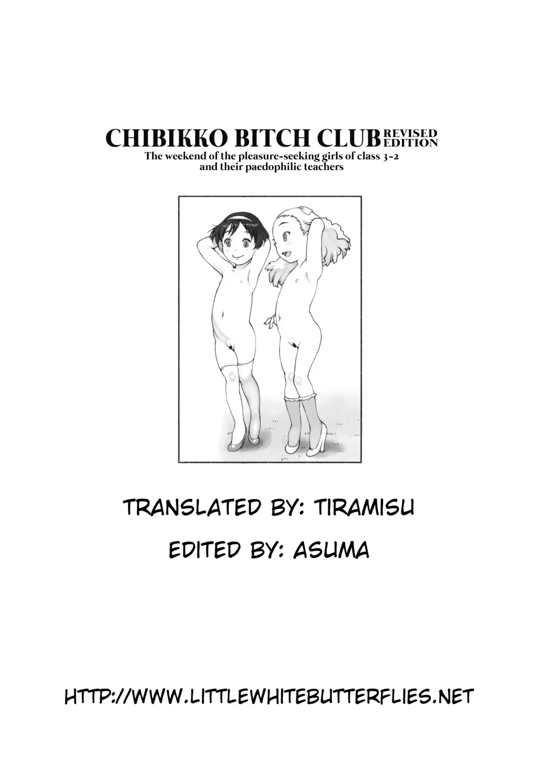 [Nishi Iori] Chibikko Bitch Club Kaiteiban Fhentai - Page 18