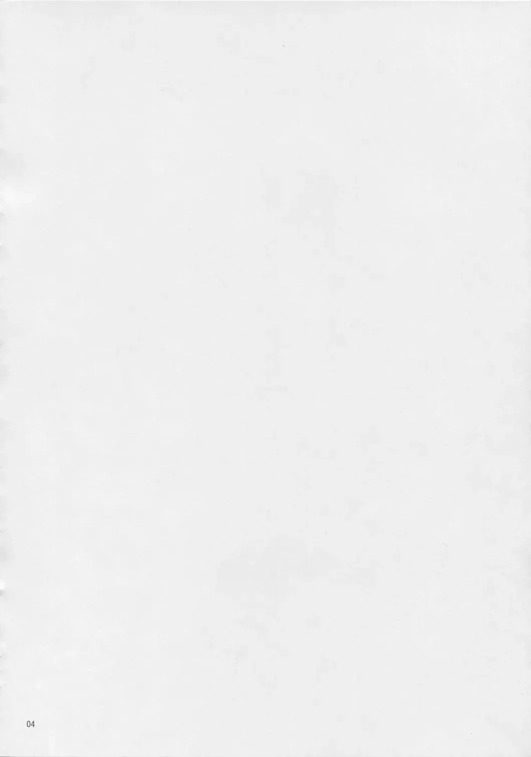 [Iguchi Sentarou] Soyo Uza Mayu Buta Yarou Fhentai - Page 3