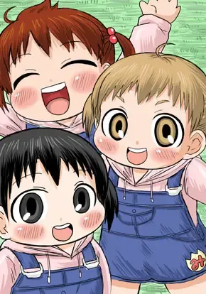 [Iguchi Sentarou] Soyo Uza Mayu Buta Yarou Fhentai - Page 43