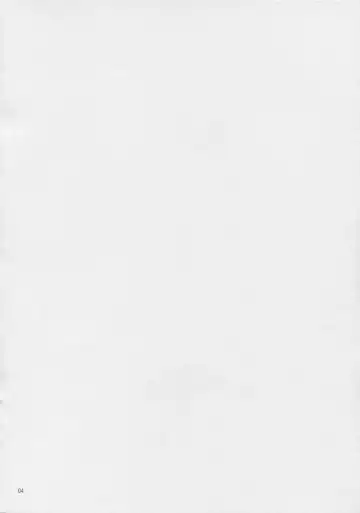 [Iguchi Sentarou] Soyo Uza Mayu Buta Yarou Fhentai - Page 3