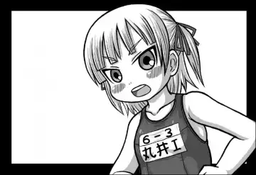 [Iguchi Sentarou] Soyo Uza Mayu Buta Yarou Fhentai - Page 38