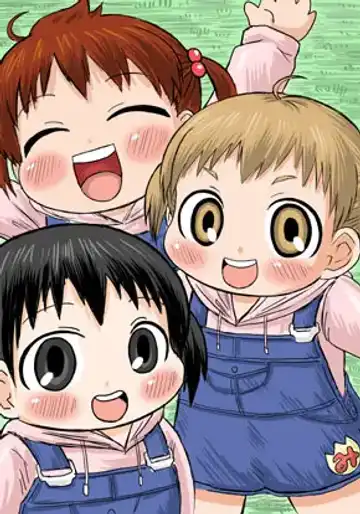 [Iguchi Sentarou] Soyo Uza Mayu Buta Yarou Fhentai - Page 43