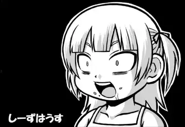 [Iguchi Sentarou] Soyo Uza Mayu Buta Yarou Fhentai - Page 49