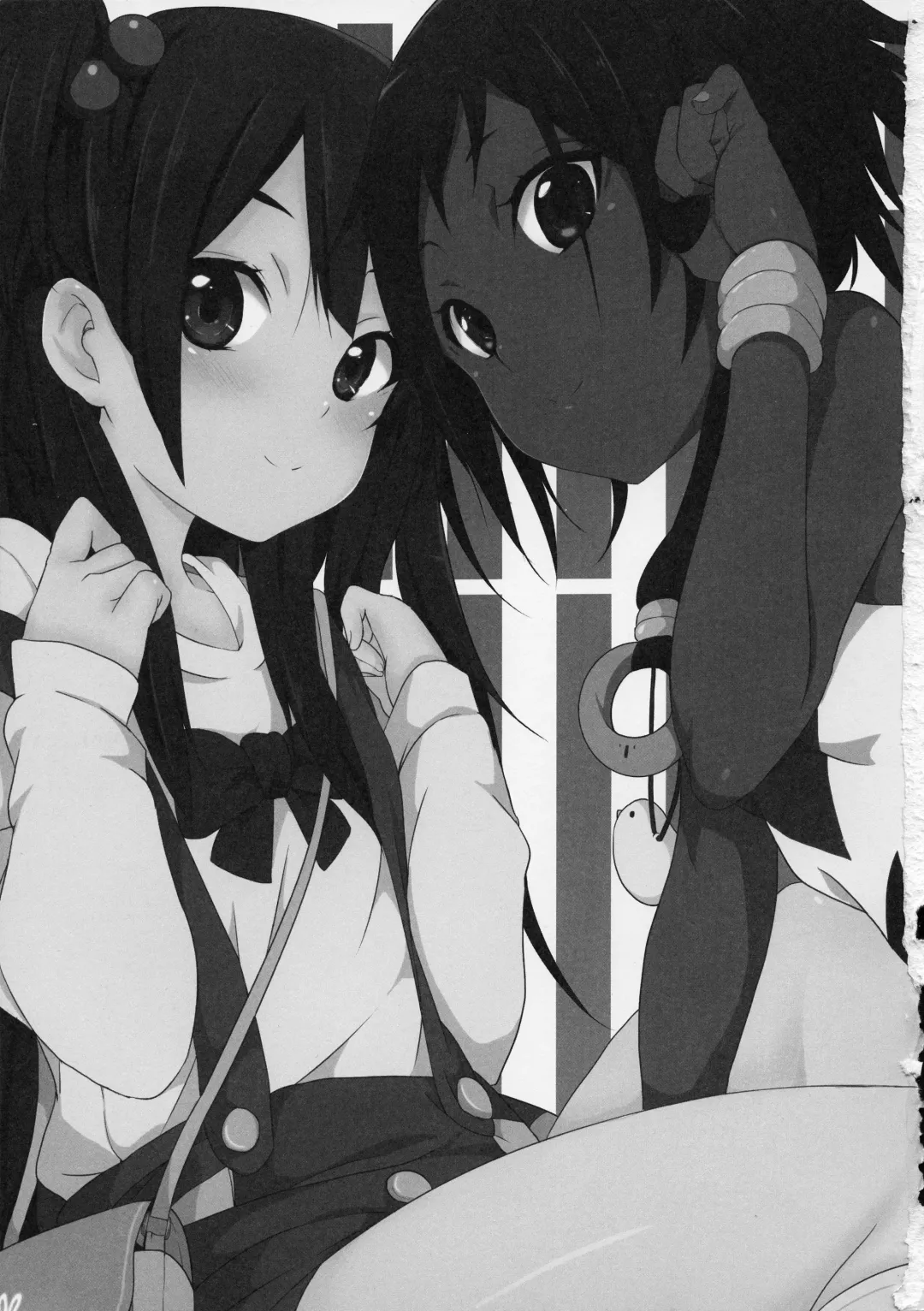 [Nekosaki Aoi] Papa to Himitsu no Anko Fhentai - Page 2