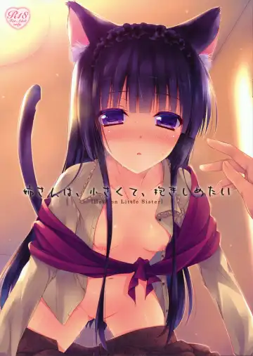 [Mitsu King] Nee-san wa, Chiisaku te, Dakisimetai - Fhentai