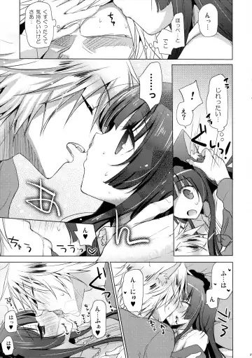 [Mitsu King] Nee-san wa, Chiisaku te, Dakisimetai Fhentai - Page 6