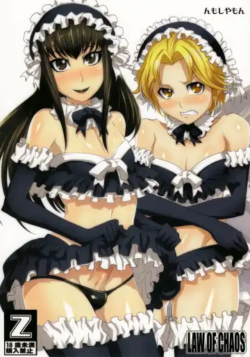 Read [Ippo] Nmoshiyamon - Fhentai