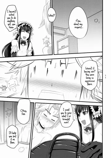 [Ippo] Nmoshiyamon Fhentai - Page 12