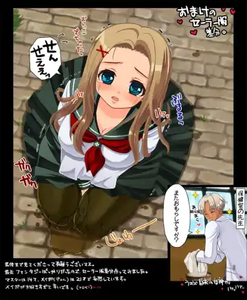 [Nanakichi] Kogara kyonyū-san ga omorashi shite hazukashī manga Fhentai - Page 10