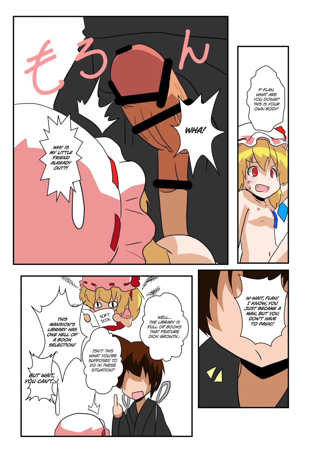 [Mikaduki Neko] Touhou TS Monogatari ~Flandre-hen~ Fhentai - Page 11