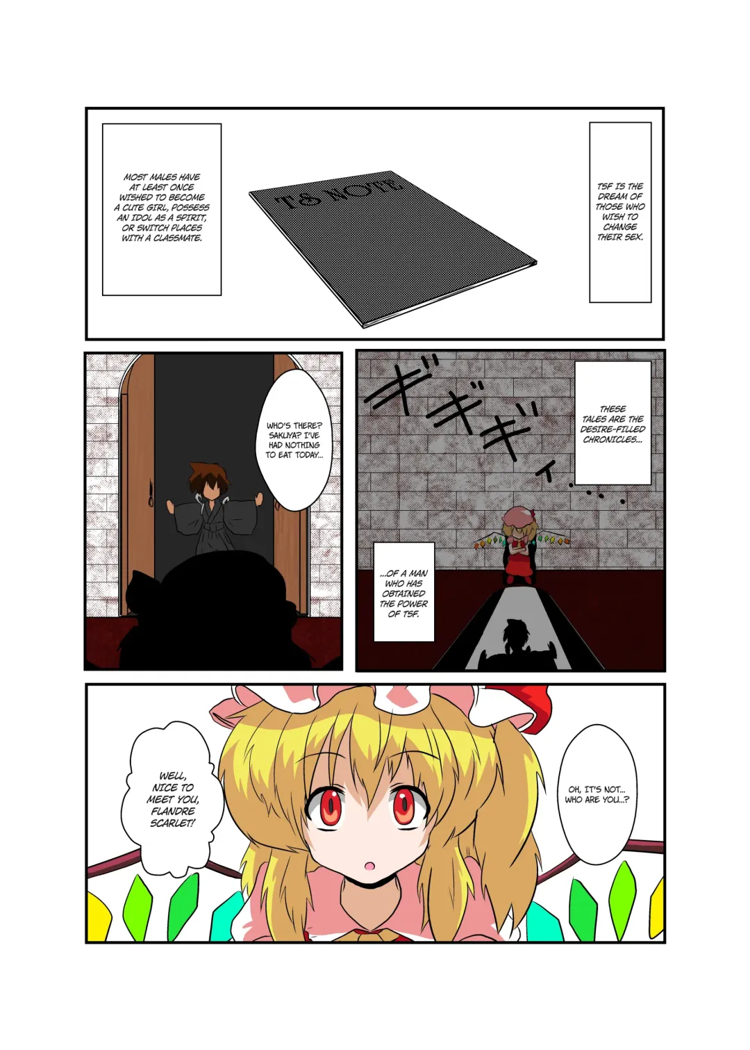 [Mikaduki Neko] Touhou TS Monogatari ~Flandre-hen~ Fhentai - Page 4
