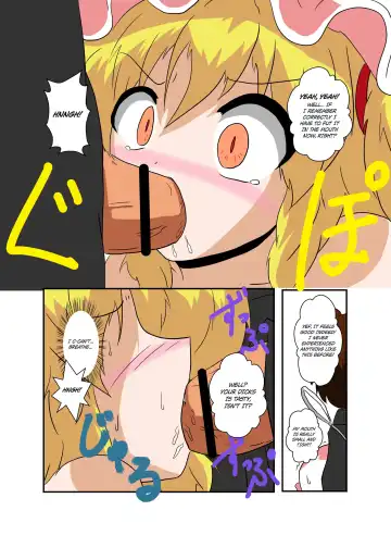 [Mikaduki Neko] Touhou TS Monogatari ~Flandre-hen~ Fhentai - Page 12