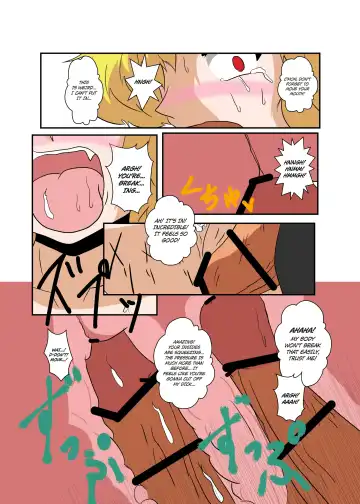 [Mikaduki Neko] Touhou TS Monogatari ~Flandre-hen~ Fhentai - Page 19