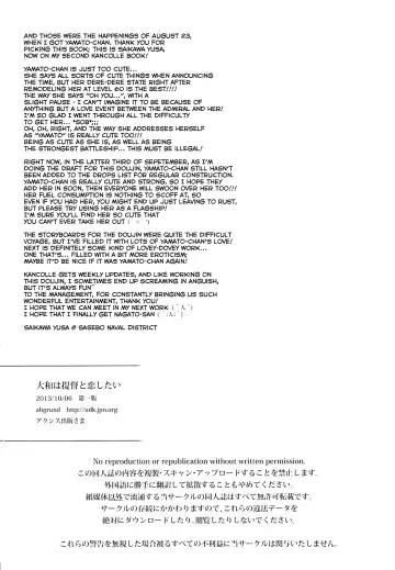 [Saikawa Yusa] Yamato wa Anata to Koi Shitai | Yamato Wants to Love You, Admiral Fhentai - Page 28