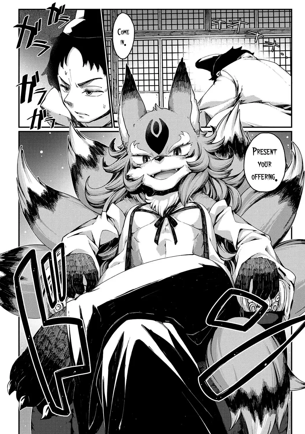 [Nenemaru] Tamamo-no-Mae's daughter Fhentai - Page 2