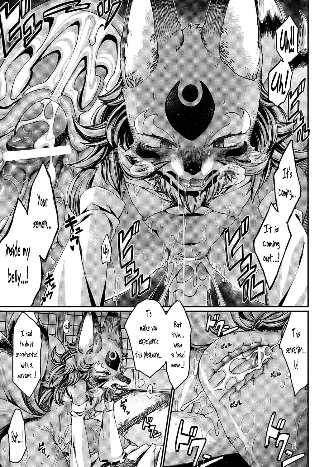 [Nenemaru] Tamamo-no-Mae's daughter Fhentai - Page 25