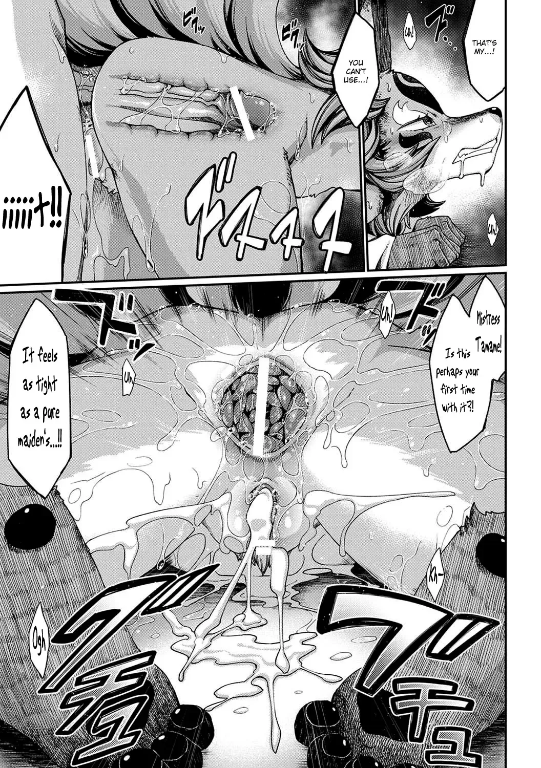 [Nenemaru] Tamamo-no-Mae's daughter Fhentai - Page 29