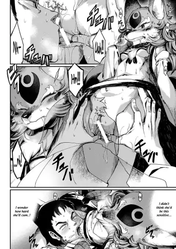 [Nenemaru] Tamamo-no-Mae's daughter Fhentai - Page 14