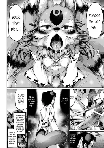 [Nenemaru] Tamamo-no-Mae's daughter Fhentai - Page 34