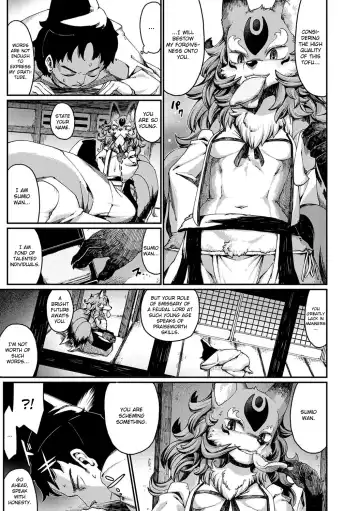 [Nenemaru] Tamamo-no-Mae's daughter Fhentai - Page 5