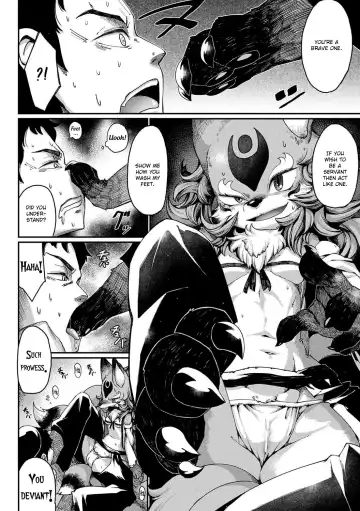 [Nenemaru] Tamamo-no-Mae's daughter Fhentai - Page 8