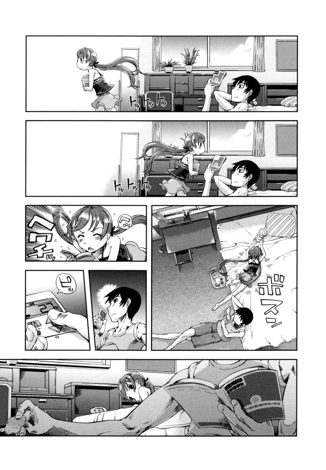 [Suzuki Kyoutarou] Akaneiro! Nozoiteiru! Fhentai - Page 3