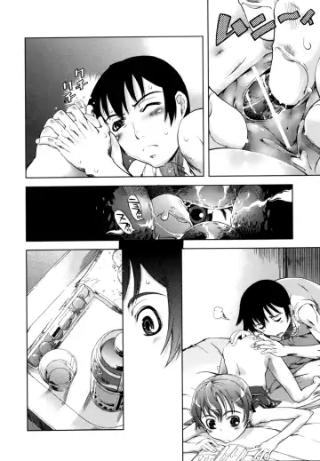 [Suzuki Kyoutarou] Akaneiro! Nozoiteiru! Fhentai - Page 12