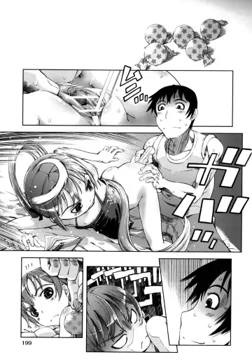 [Suzuki Kyoutarou] Akaneiro! Nozoiteiru! Fhentai - Page 13