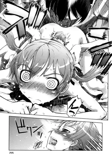 [Suzuki Kyoutarou] Akaneiro! Nozoiteiru! Fhentai - Page 19