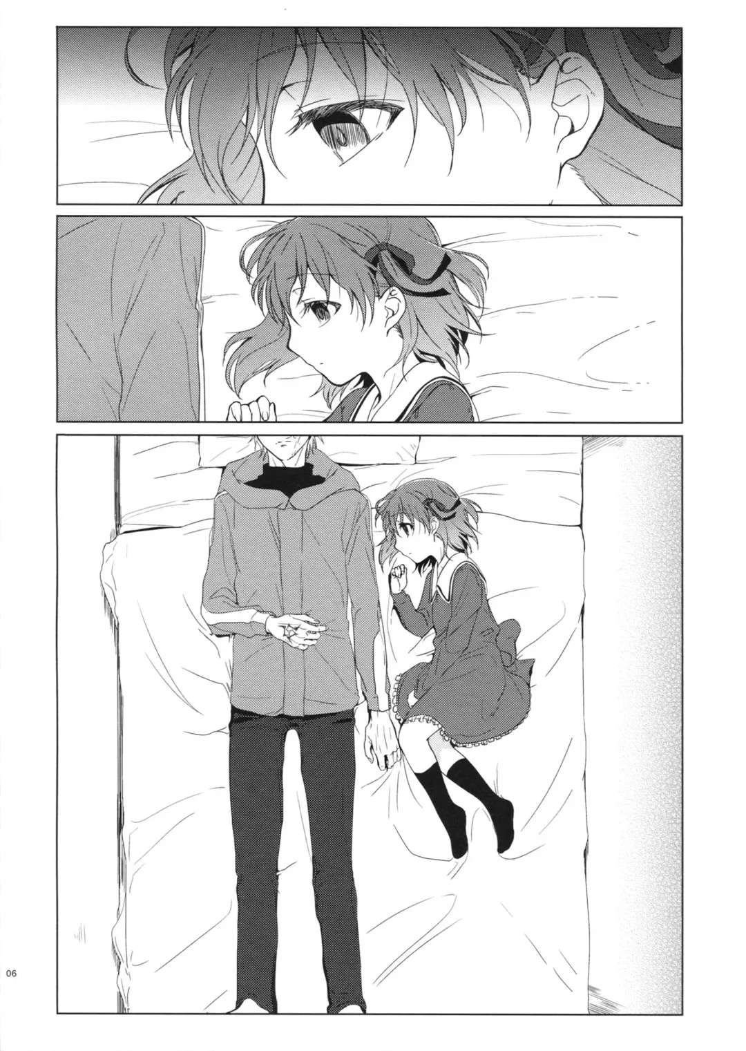 [Nakamura Kuzuyu] UNDER MY SKIN Fhentai - Page 6