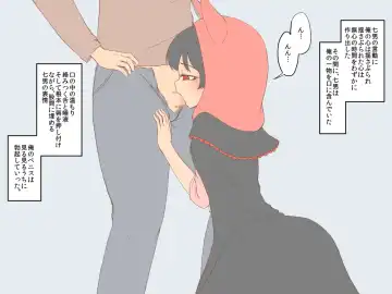 Boku no Ohirome-kai Fhentai - Page 29