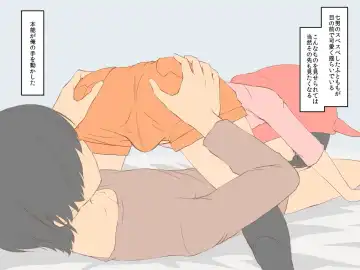 Boku no Ohirome-kai Fhentai - Page 31