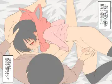 Boku no Ohirome-kai Fhentai - Page 61